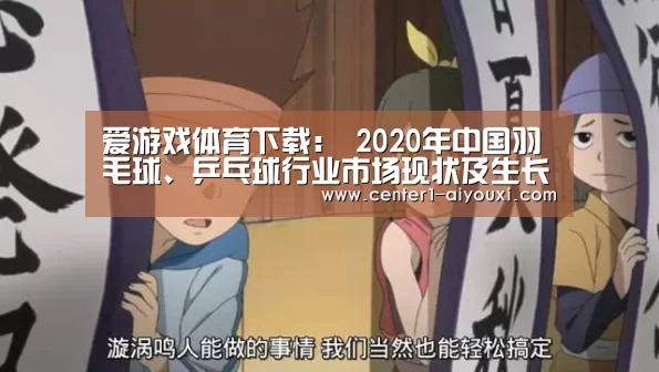 ayx下载