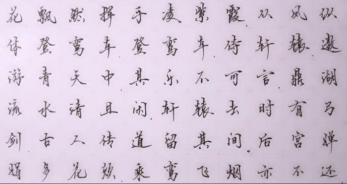 爱游戏app