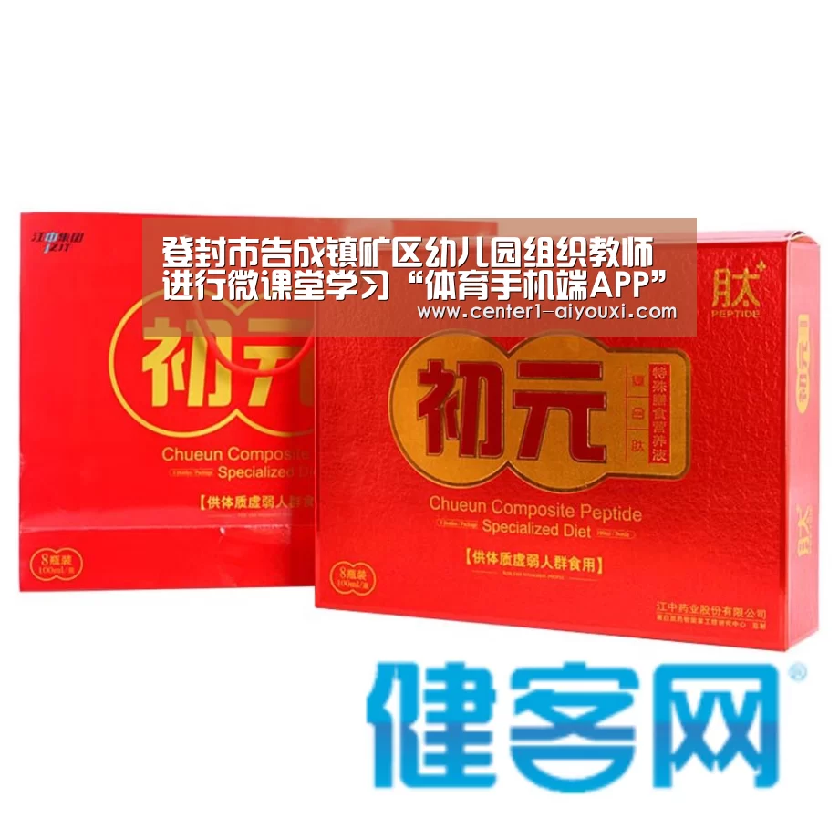 ayx下载
