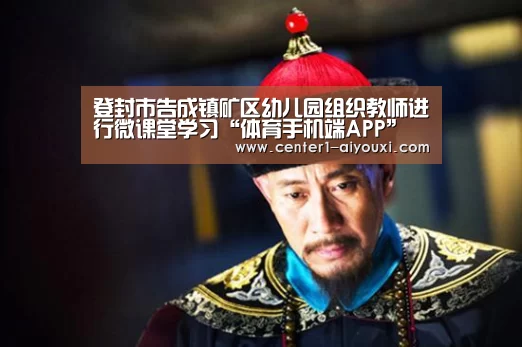 ayx下载