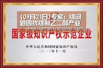 体育手机端APP