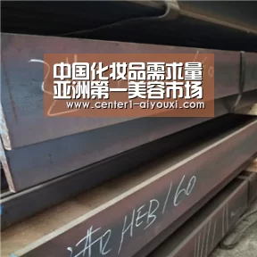 ayx下载