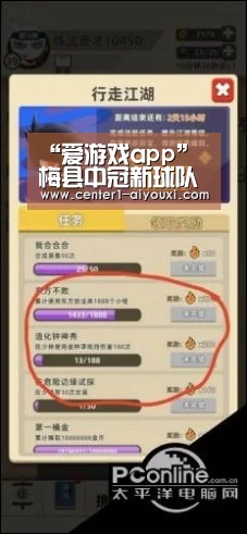 ayx下载
