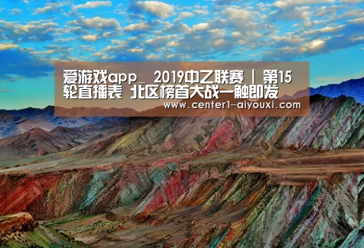 ayx下载